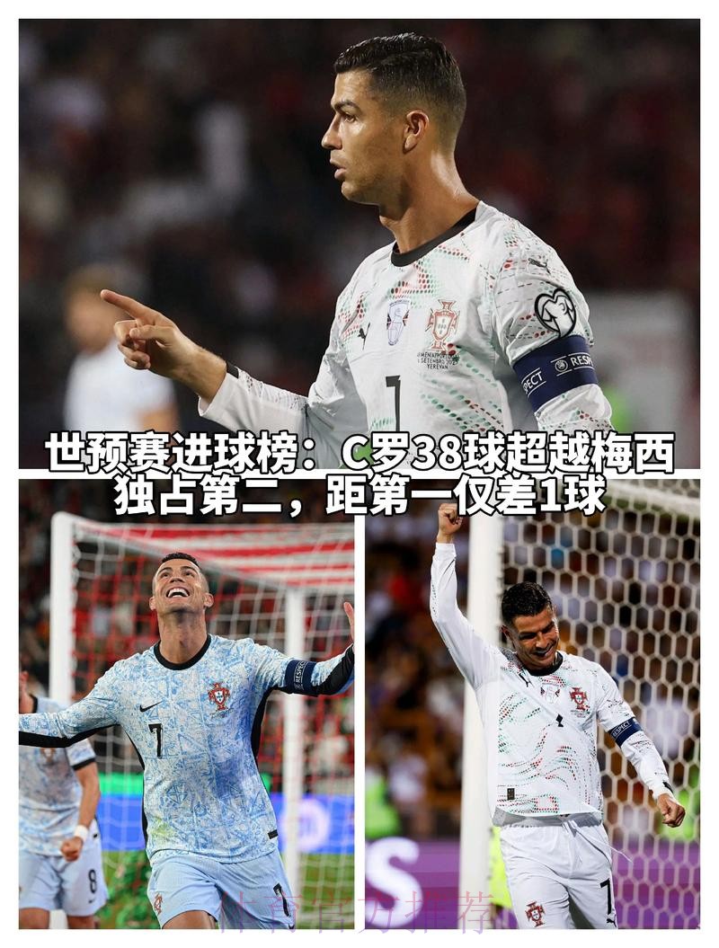 世界杯真人下注平台推荐